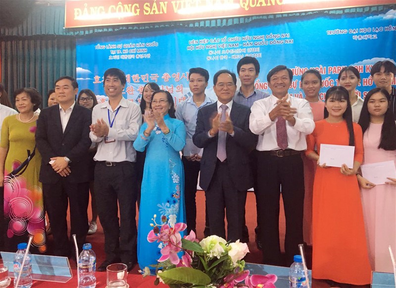 Ngài Tổng Lãnh sự Hàn Quốc