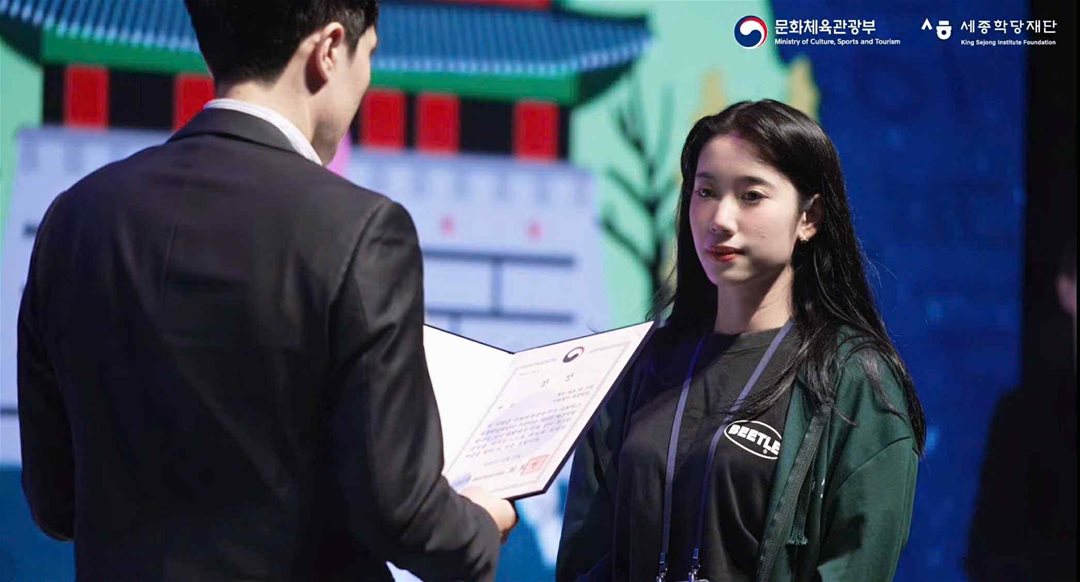 Sinh viên LHU liên tiếp ghi dấu ấn tại các sân chơi quốc tế