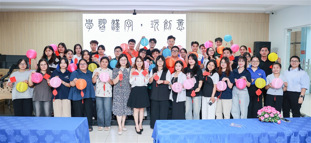 Giao lưu học thuật và văn hóa Đài Loan cùng giảng viên Đại học Minh Tân (Đài Loan) tại LHU